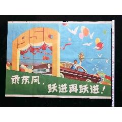 帕尔马大学电子工程学位证书
